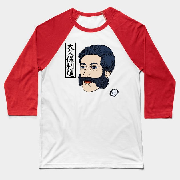 Okubo Toshimici Baseball T-Shirt by Louis_designetc